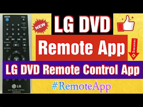 lg dvd player app|lg dvd remote control app.